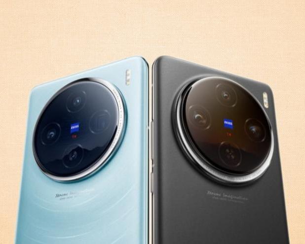 По слухам, скоро будет выпущен Vivo X100s Pro с новым чипом Dimensity 9300 Plus