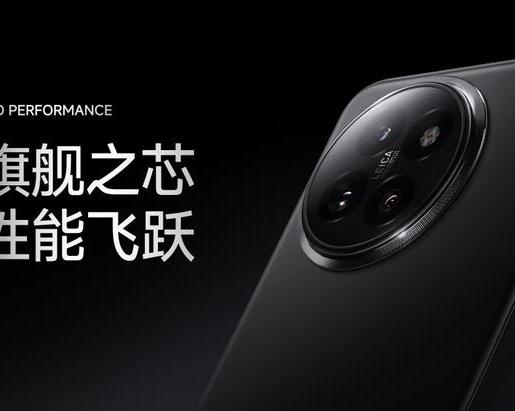 Xiaomi Civi 4 Pro. Гармония стиля и производительности в новом поколении смартфонов