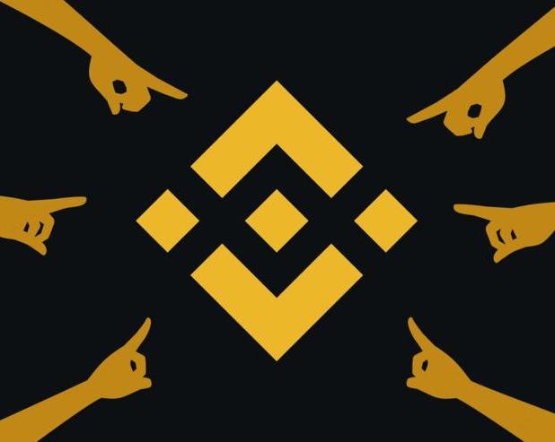 Сотрудника Binance арестовали, а он сбежал