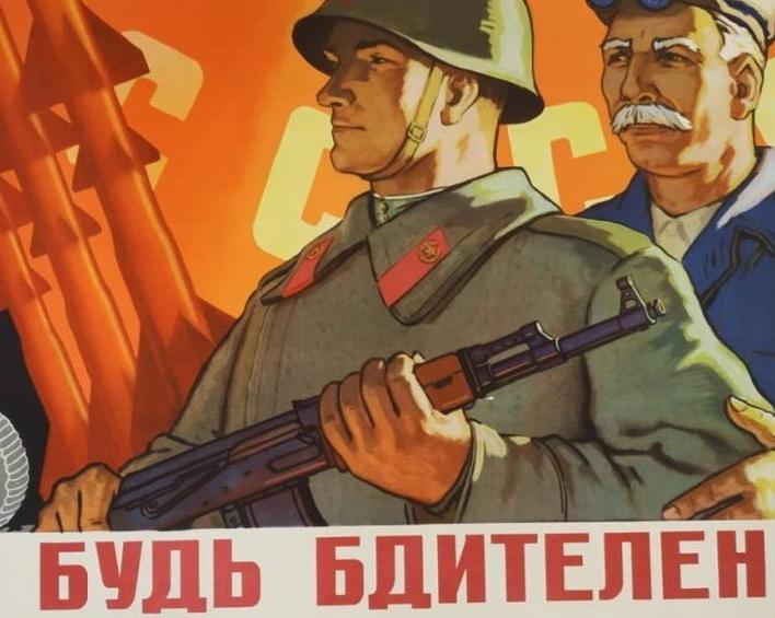 В Steam появился куратор отслеживающий игры с русофобией